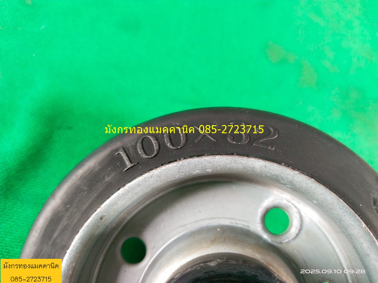 ลูกล้อ Hammer ขนาด 4 นิ้ว เกลียว 22 มิล มีเบรก 2 ล้อ ล้อยางยังสวย เข็นนิ่มไม่เป็นรอย ล้อหมุนได้รอบ 4 ล้อ ล้อลื่นดี