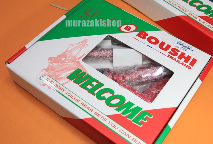 กันล้ม NEW YAMAHA R15 BOUSHI ราคา2350