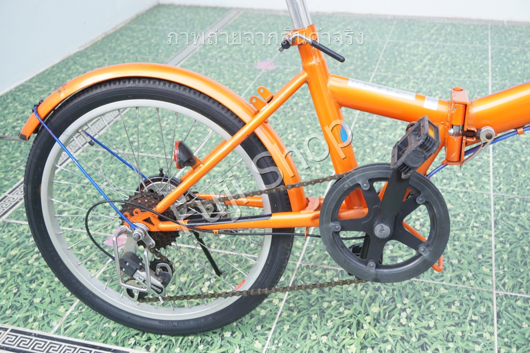 จักรยานพับได้ญี่ปุ่น - ล้อ 20 นิ้ว - มีเกียร์ - Captain Stag - สีส้ม [จักรยานมือสอง]