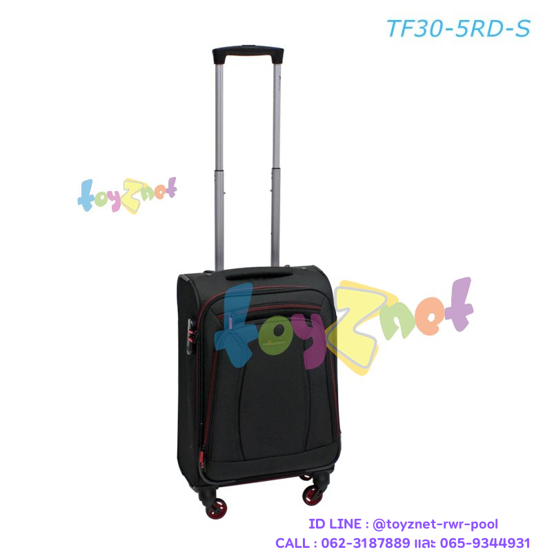 Fantastico Grand Suitcase 19in (49cm) Black/Red no.TF30/5RD-S