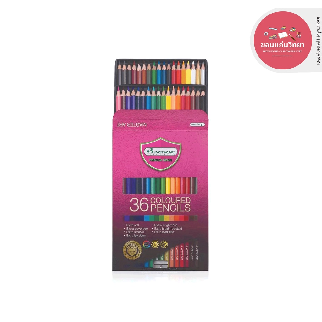 ดินสอสี Master Art มาสเตอร์อาร์ต สีไม้ หัวเดียว รุ่นใหม่ 36 สี จำนวน 1 กล่อง