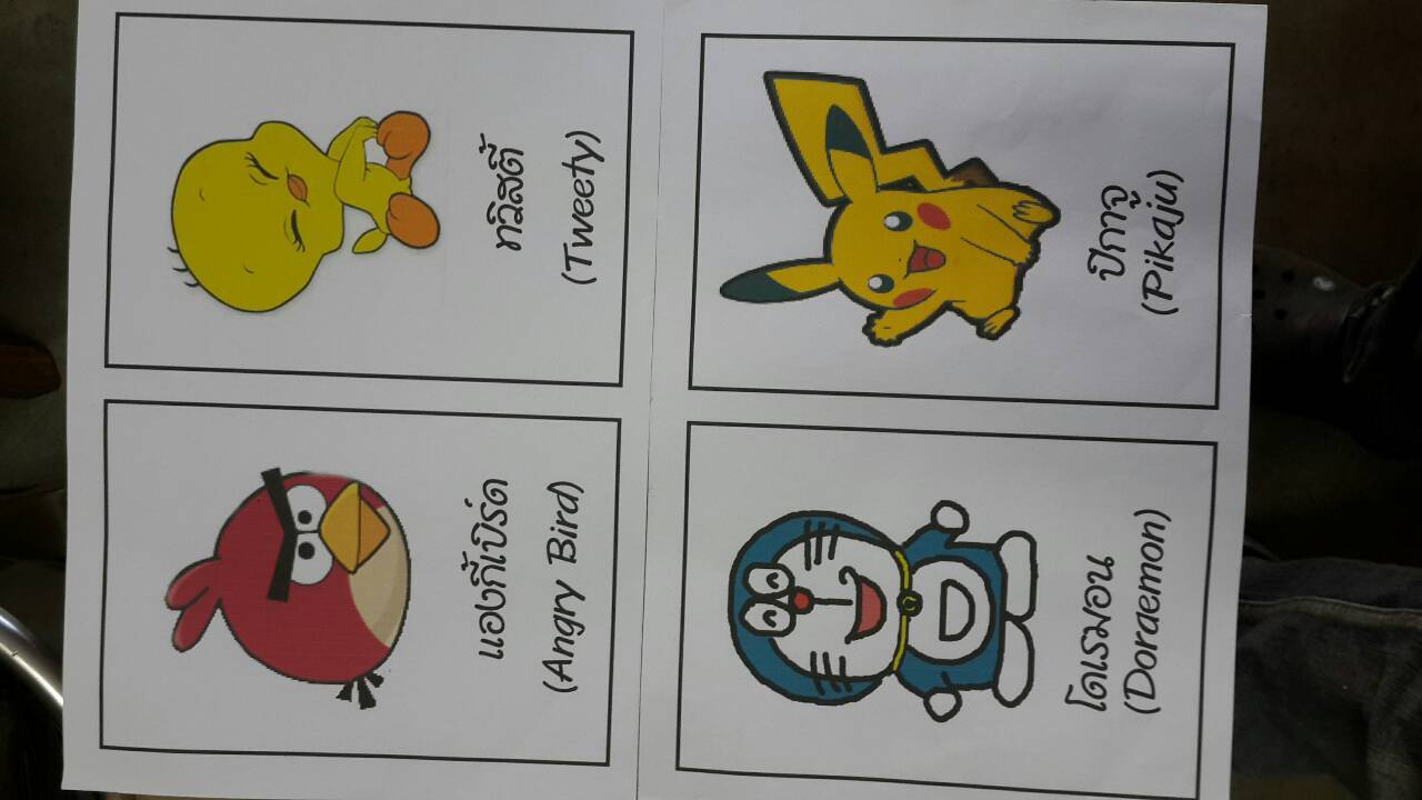 เตาขนมแพนเค้ก แพนเค้กการ์ตูน เตาขนมลายการ์ตูน ใช้แก๊ส