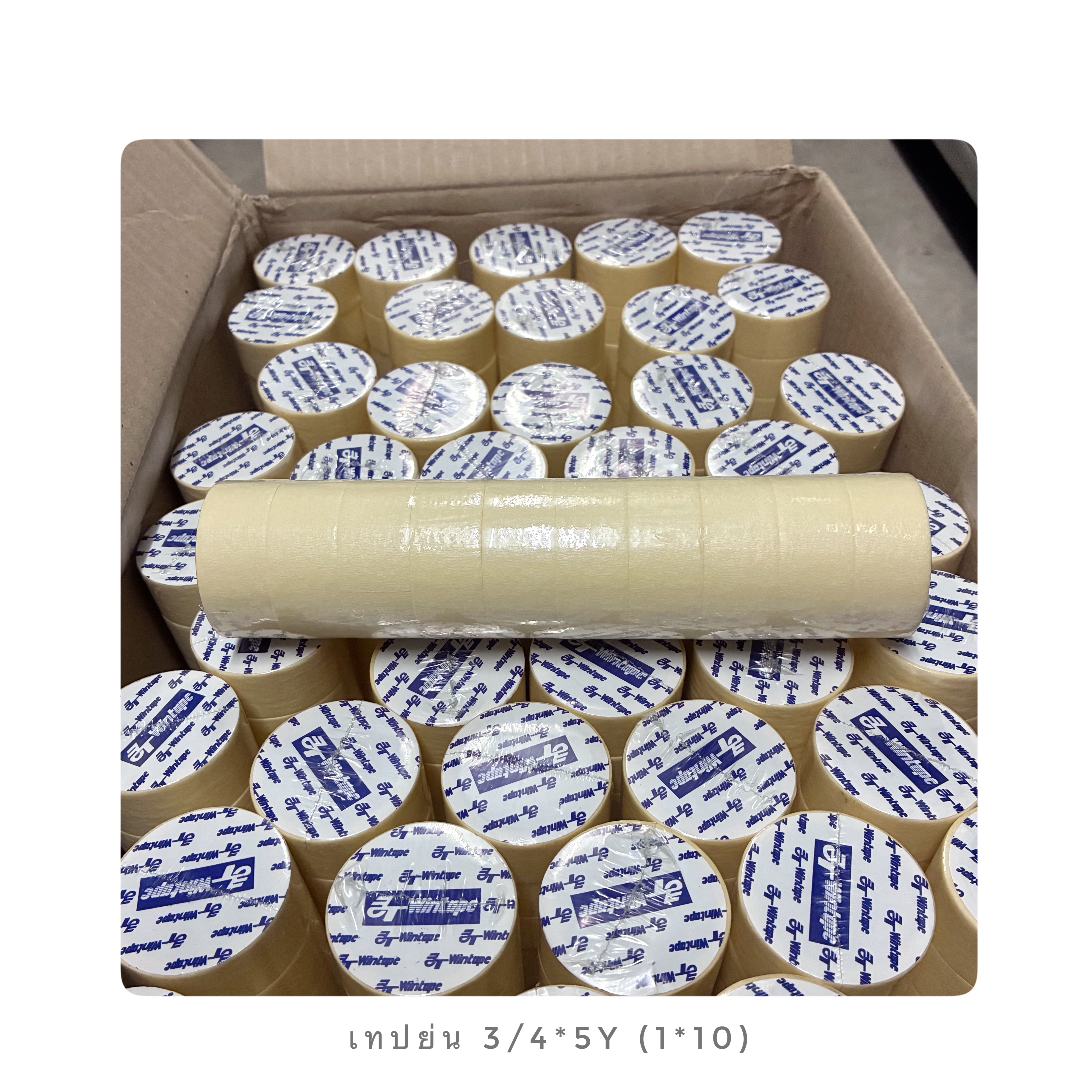 เทปย่น 3/4*5Y (1*10ม้วน)