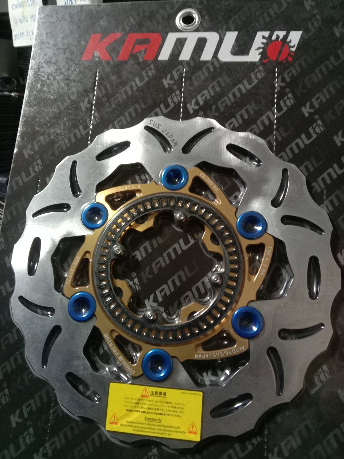 -จาน CLick160-Abs/220 มิลหยักv3-กลมv2 สำหลับใส่กับโช้คแต่ง Giorno รุ่นAbs ราคาขาย 3,300 บาท