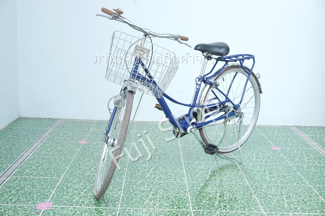 จักรยานแม่บ้านญี่ปุ่น - ล้อ 26 นิ้ว - ไม่มีเกียร์ - ไฟหน้าอัตโนมัติ - สีน้ำเงิน [จักรยานมือสอง]