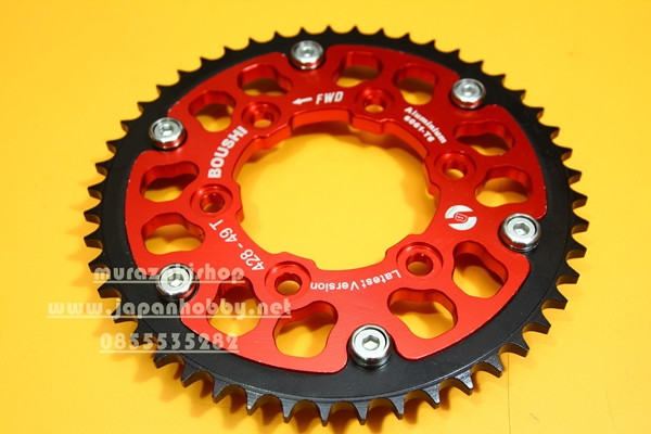 สเตอร์หลัง r15-m-slaz 45t 47t 49t