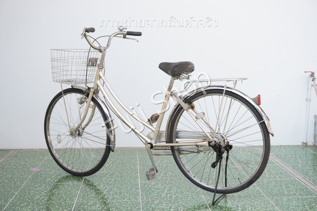 จักรยานแม่บ้านญี่ปุ่น - ล้อ 26 นิ้ว - ไม่มีเกียร์ - ไฟหน้าอัตโนมัติ - สีทอง [จักรยานมือสอง]