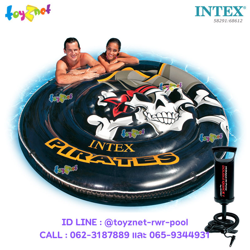 Intex Pirate Island 1.88x0.25 ม. no.58291 + DQI Air Pump