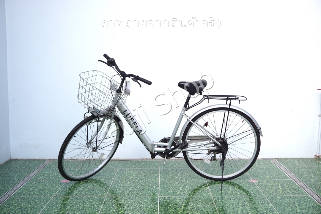 จักรยานแม่บ้านญี่ปุ่น - ล้อ 26 นิ้ว - มีเกียร์ - พับได้ - สีเงิน [จักรยานมือสอง]