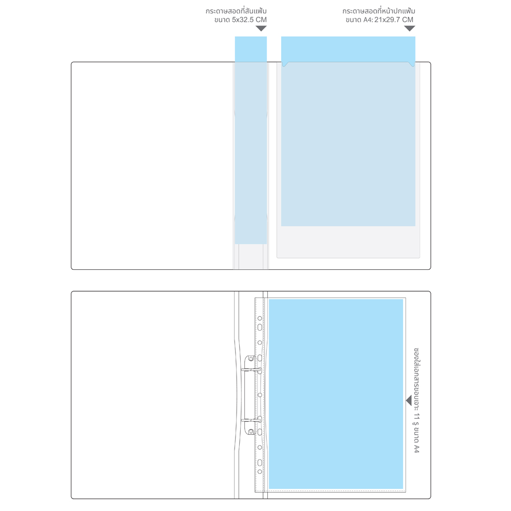 2-Ring Binder A4 with Clear Front Pocket for Title Page RB-808Q