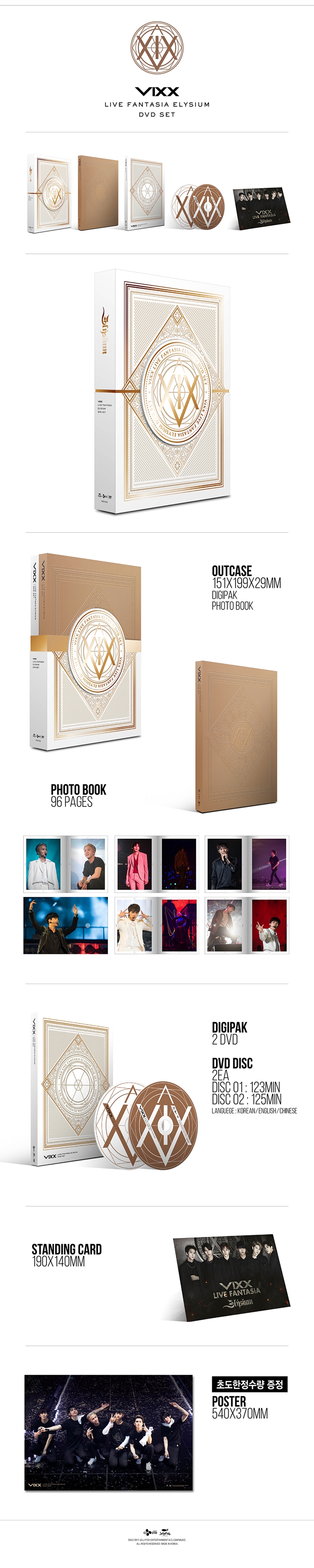 [PRE-ORDER] VIXX - VIXX LIVE FANTASIA ELYSIUM (2DVD)