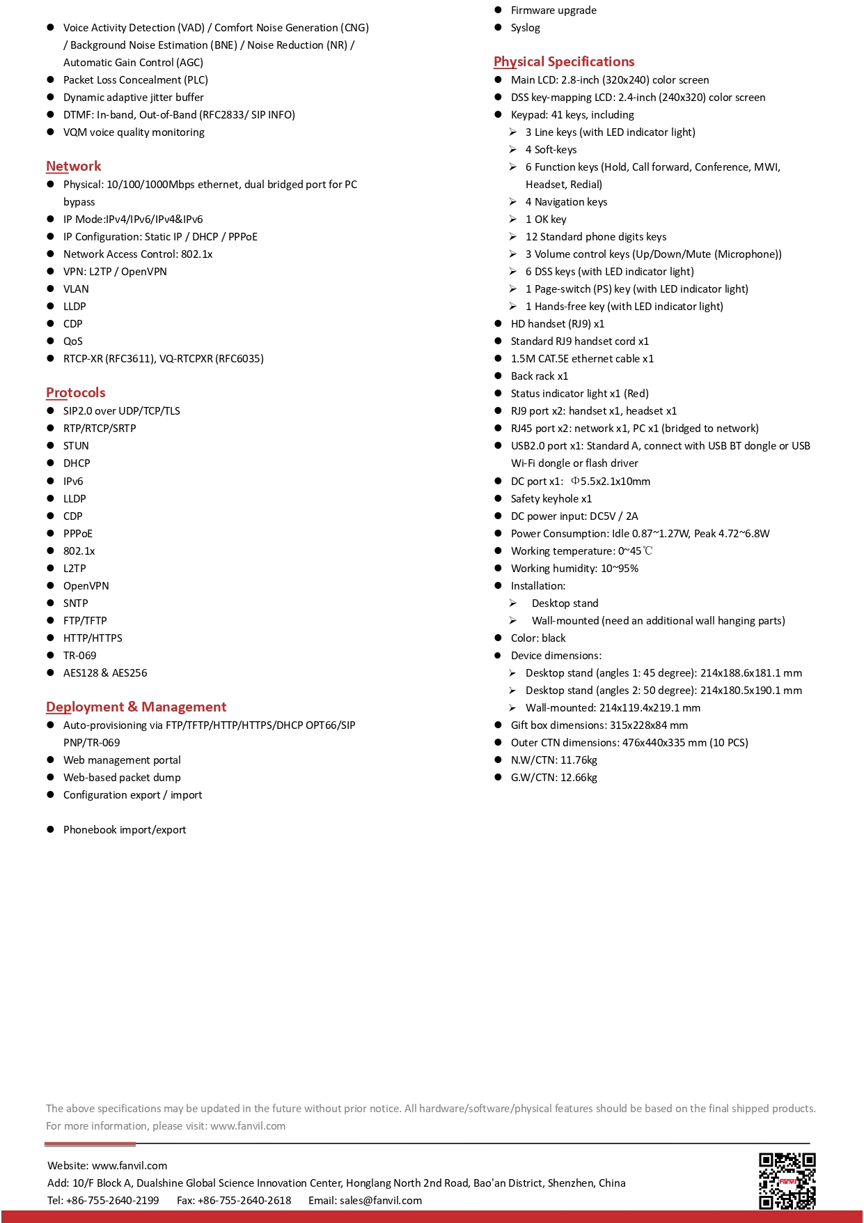 FANVIL X4U Enterprise IP Phone