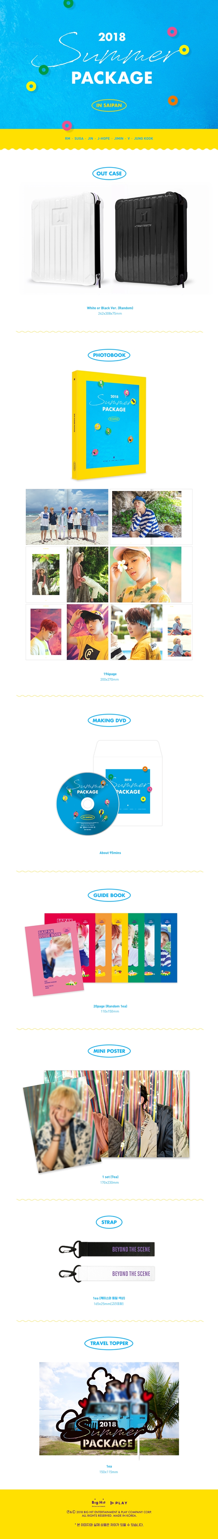 [PRE-ORDER] BTS - 2018 BTS SUMMER PACKAGE VOL.4 (Random Cover - สุ่มปก)