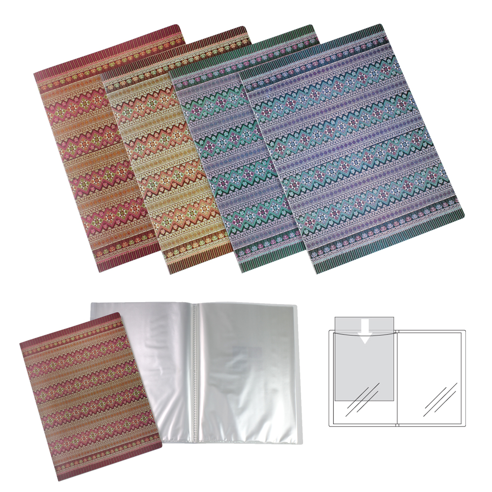 Display Books A4 with Printed Covers Thai Fabric Pattern