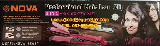 เครื่องหนีบผมไฟฟ้า เครื่องม้วนผมไฟฟ้า Professional Hair Iron Clip 2in1 รุ่น Nova-6868T หนีบได้ทั้งผมเปียก-ผมแห้ง