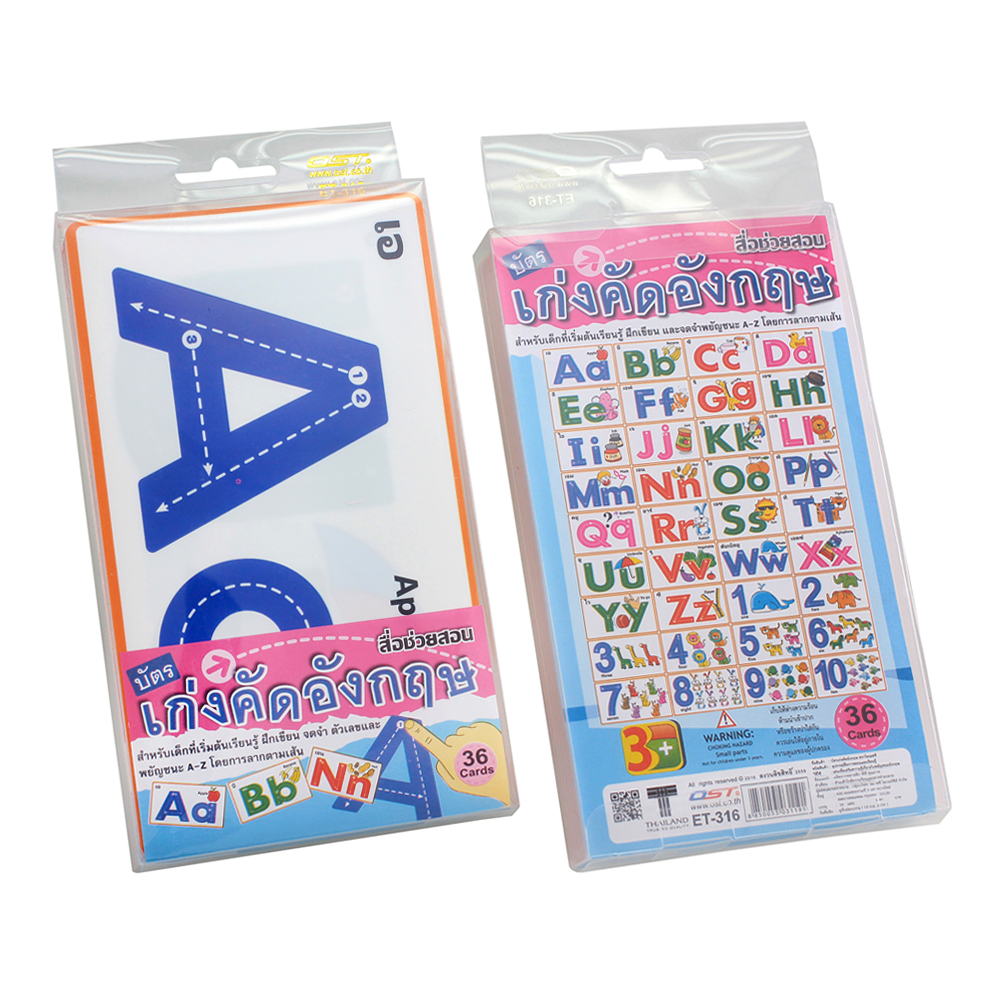English Alphabet and Number Flashcards with Letter Tracing ET-316