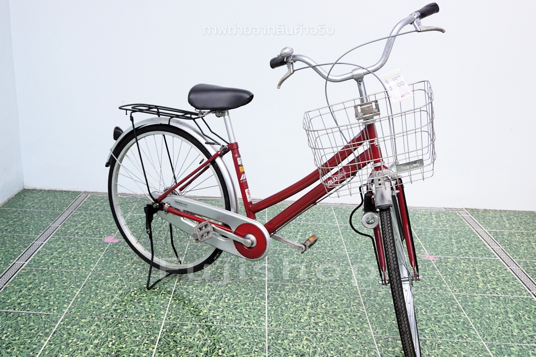 จักรยานแม่บ้านญี่ปุ่น - ล้อ 26 นิ้ว - ไม่มีเกียร์ - Mild - สีแดง [จักรยานมือสอง]