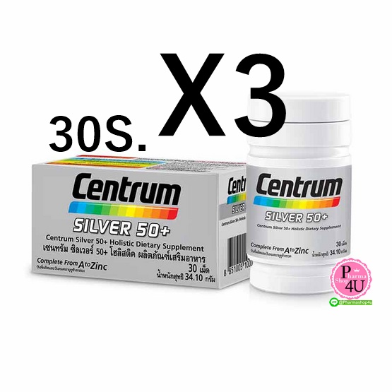 (ซื้อ3 ราคาพิเศษ) Centrum Silver 50+ From A To Zinc 30 Tablets วิตามินและเกลือแร่รวม 23 ชนิดที่จำเป็นต่อร่างกาย