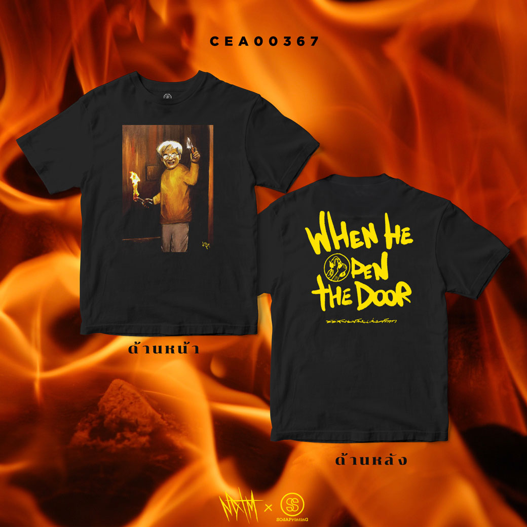 เสื้อยืด พิมพ์ลาย T-SHIRT When he opens the door (ฺBlack) NDTM CEA00367 #NDTM #SHOPTER