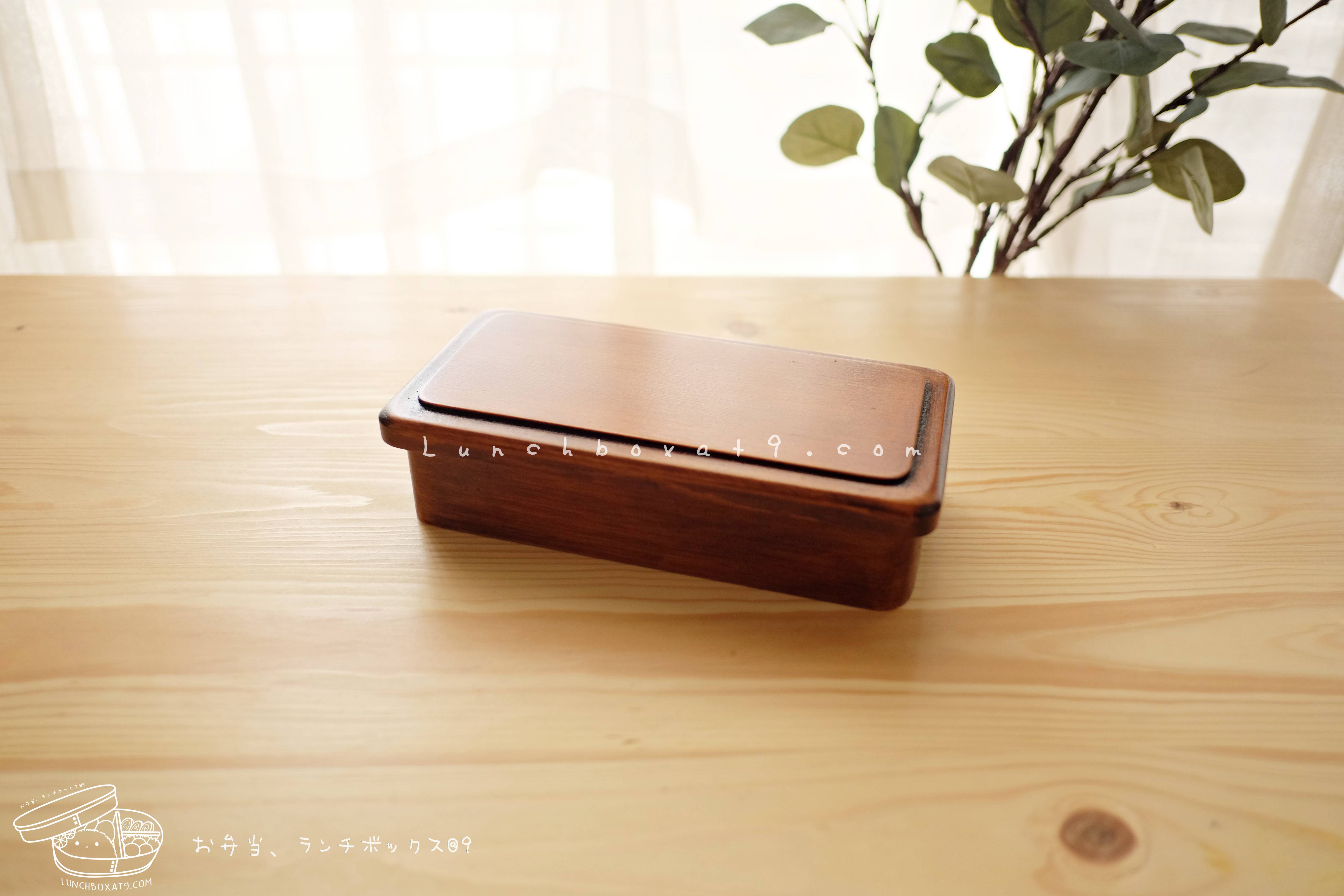 Long Angle Lacquered Wooden Bento Box กล่องข้าวญี่ปุ่นสี่เหลี่ยมยาวสีไม้เข้ม 1 ชั้น