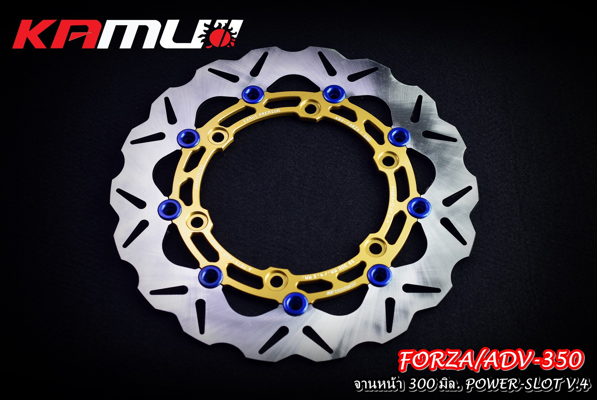 จานหน้า 300 มิล.Power-Slot V.4 จานดิสก์ ADV-350 จานดิสก์ Forza 300/350