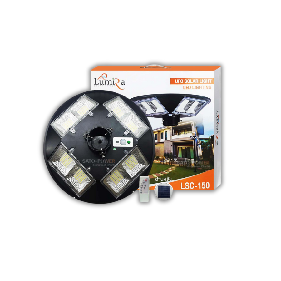 ์NS/ LSC-150 โคมไฟถนนโซลาร์เซลล์ UFO SOLAR LIGHT 1500W | LUMIRA | พลังงานแสงอาทิตย์ 100% โคมไฟถนน โคมไฟโซล่าเซลล์ โคมไฟพลังงานแสงอาทิตย์ โคมไฟUFO