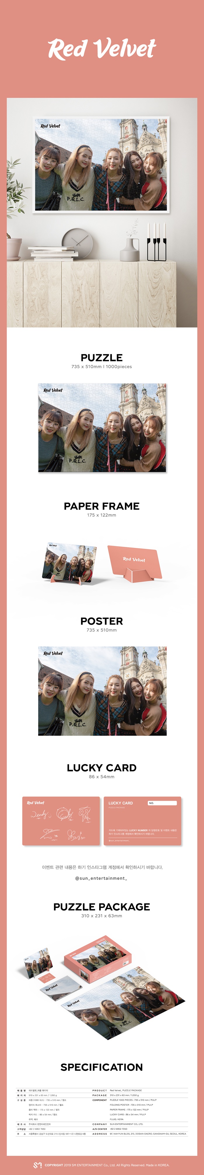 [PRE-ORDER] SM ARTIST PUZZLE PACKAGE - "RED VELVET" (จิ๊กซอว์ 1,000 ชิ้น) (Limited Edition)