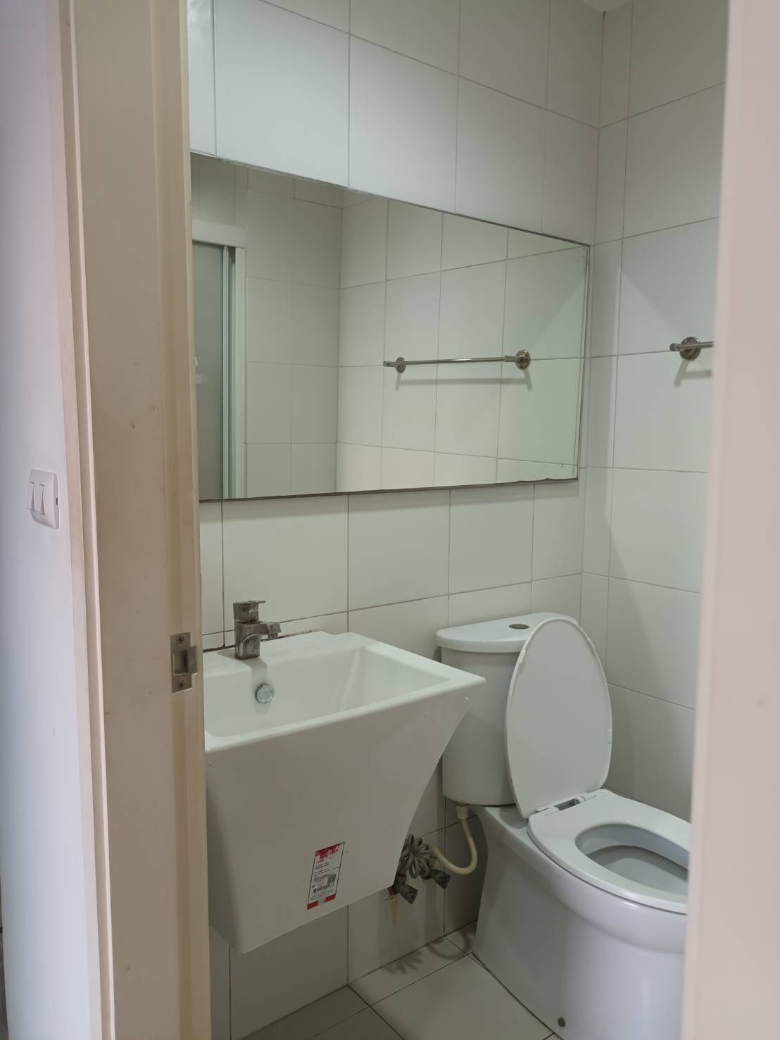 แอสปาย งามวงศ์วาน - ASPIRE NGAMWONGWAN