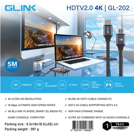 GLINK GL202-5M : Cable HDMI2.0 4K 60Hz 18Gbps. ความยาว 5 เมตร BY BILLIONAIRE SECURETECH GLINK GL202-5M