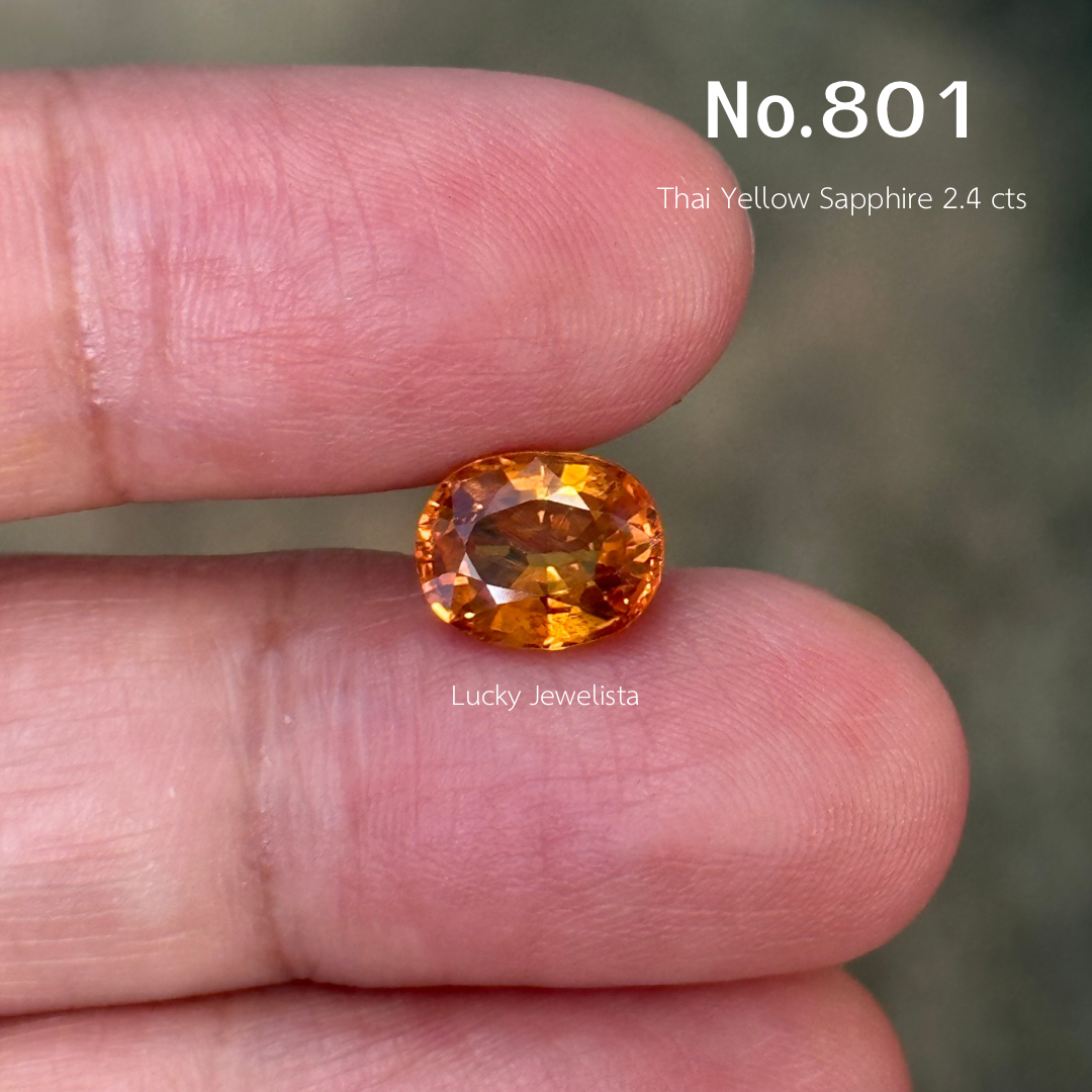 พลอยบุษราคัมบางกะจะ Yellow sapphire สีน้ำทอง 2.4 กะรัต ทรงไข่