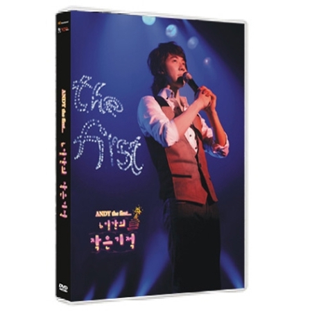 [PRE-ORDER] ANDY - 1st Concert "6일간의 작은 기적" (2DVD)