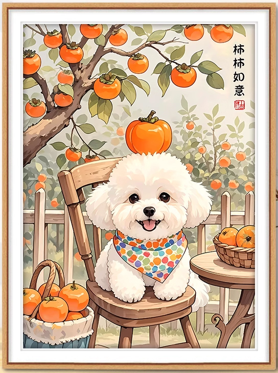 dog-1003 *สินค้าหมด* ชุดปักครอสติช ลายน้องหมากับลูกพลับ (ปักเต็มผืนผ้า ไม่มีเดินเส้น ผ้า11CTพิมพ์ลาย ปัก 3 เส้นเล็ก) ขนาด 55*70 ซม.ผ้าครอสติช 11CTพิมพ์ลายปักบนผ้า+ไหมคอตตอน 28 สี+ผังลาย+เข็ม