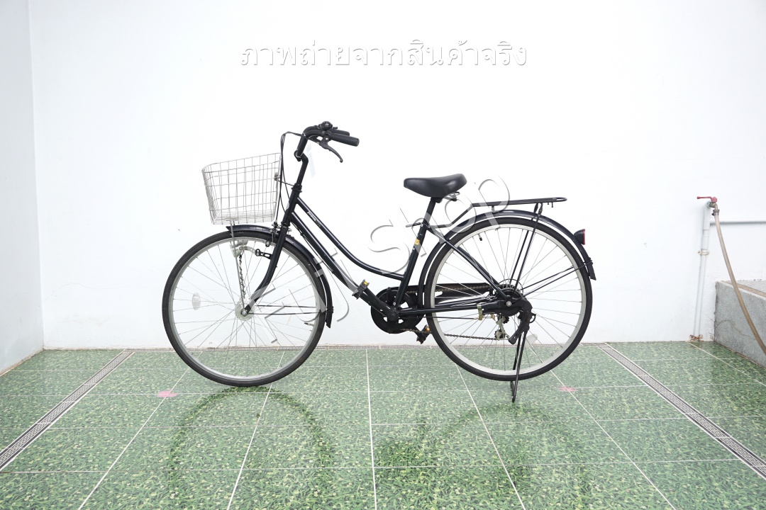 จักรยานแม่บ้านญี่ปุ่น - ล้อ 26 นิ้ว - มีเกียร์ - สีดำ [จักรยานมือสอง]