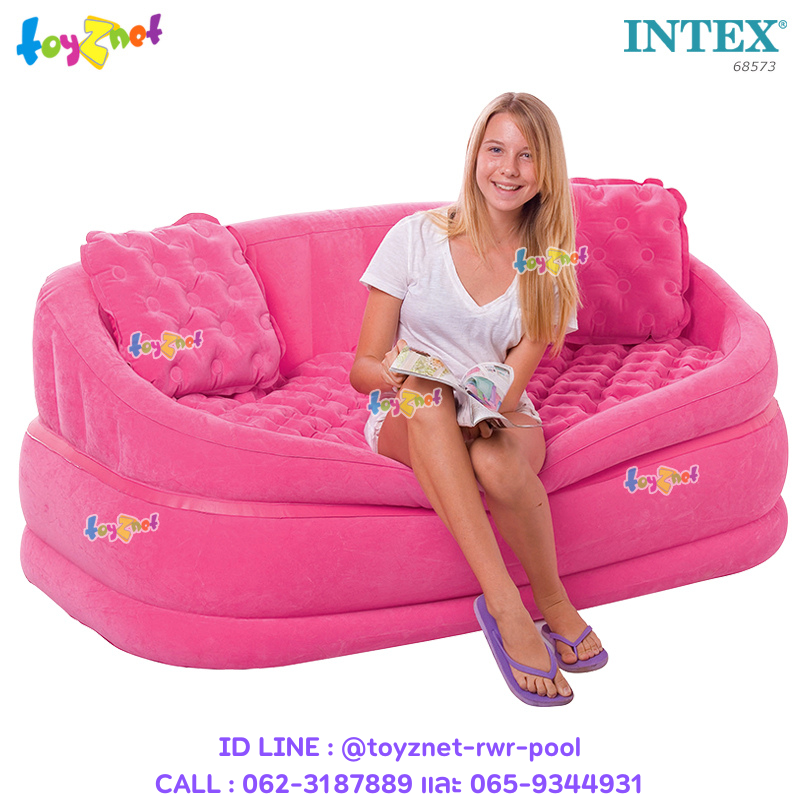 Intex Cafe Loveseat Pink no.68573