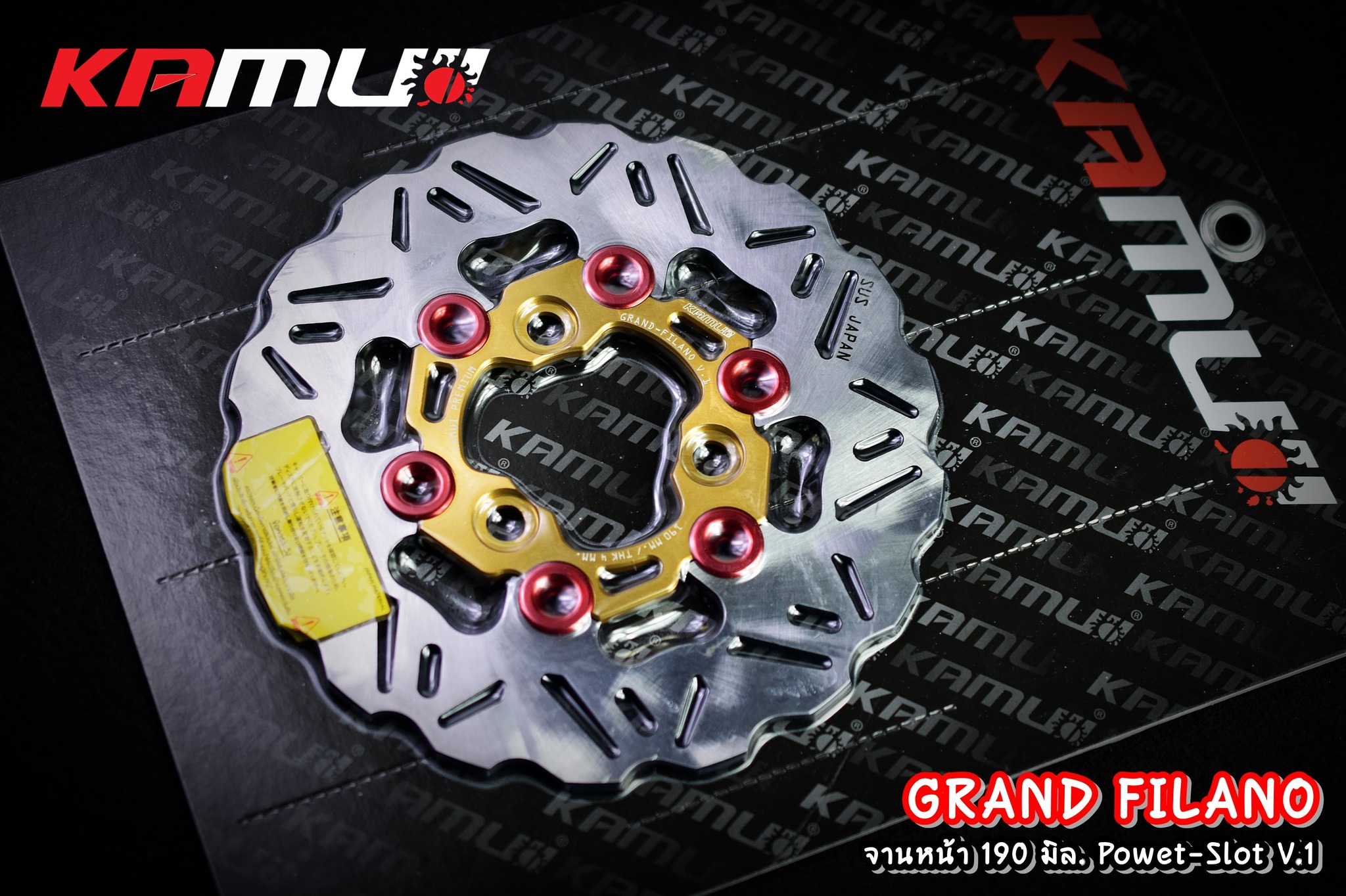 จานดิสก์ GrandFilano สแตนเลสใบจาน ญี่ปุ่น 100% จานหน้าขนาดเดิม 190 มิล. Power-Slot V.1