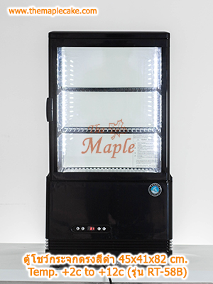 ตู้โชว์เค้กกระจกตรง ตั้งบนเคาน์เตอร์ ขนาดเล็ก สีดำ RT-58B