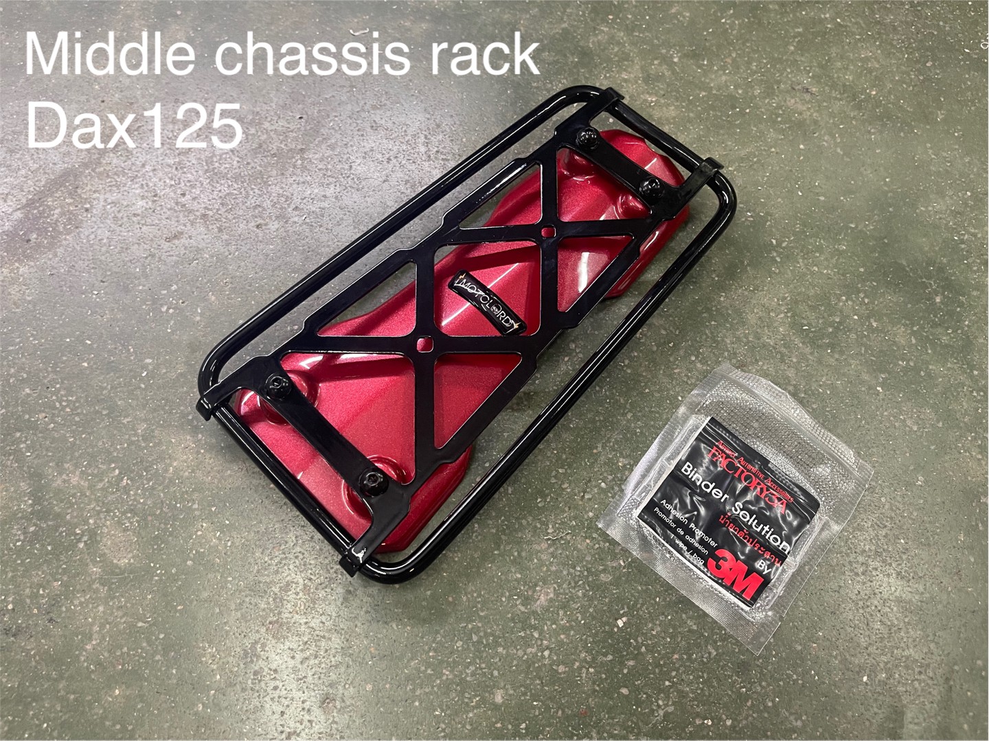 กันลายDax -เทา -แดง -น้ำเงินฟ้า tamiya motolordd 1400฿