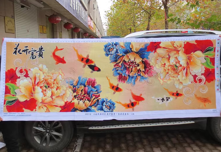 pla-1047 *พร้อมส่ง* ชุดปักครอสติช ลายปลาคาร์ปกับโบตั๋น (ปักเต็มผืนผ้า ผ้า11CTพิมพ์ลาย ปัก 3 เส้นเล็ก) ขนาดใหญ่ 151*59 ซม.ผ้าครอสติช 11CTพิมพ์ลายปักบนผ้า+ไหมคอตตอน 50 สี+ผังลาย+เข็ม