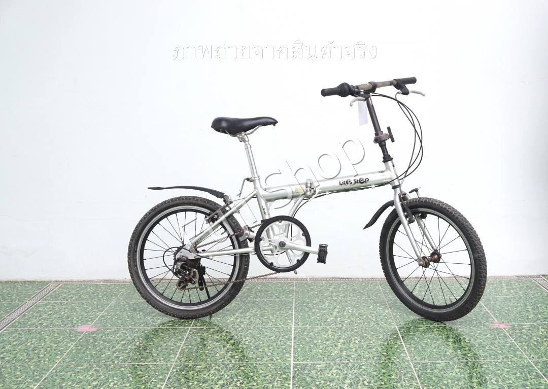 จักรยานพับได้ญี่ปุ่น - ล้อ 20 นิ้ว - มีเกียร์- อลูมิเนียม - สีเงิน [จักรยานมือสอง]