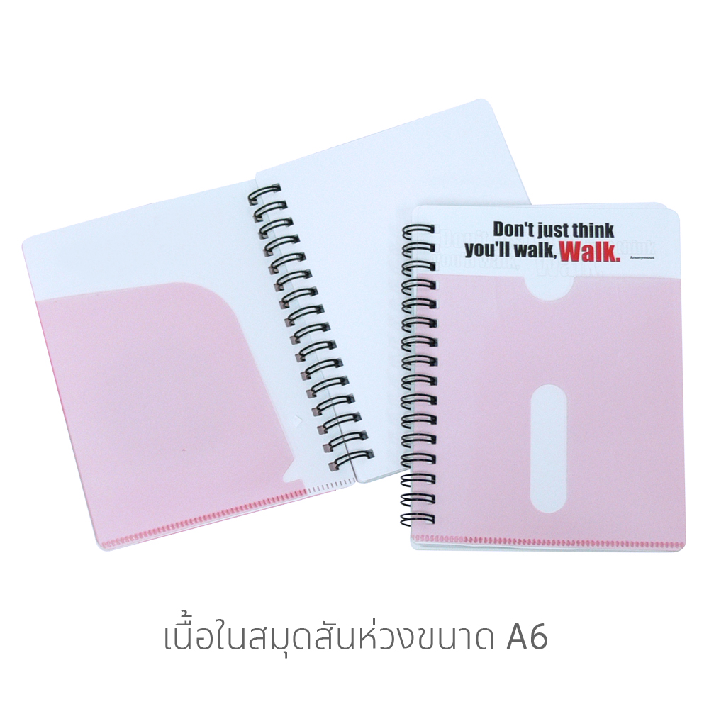 Spiral Notebooks with PP Covers Cute Words Pattern