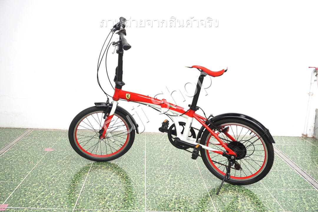 จักรยานพับได้ญี่ปุ่น - ล้อ 20 นิ้ว - มีเกียร์ - อลูมิเนียม - Ferrari - สีแดง [จักรยานมือสอง]
