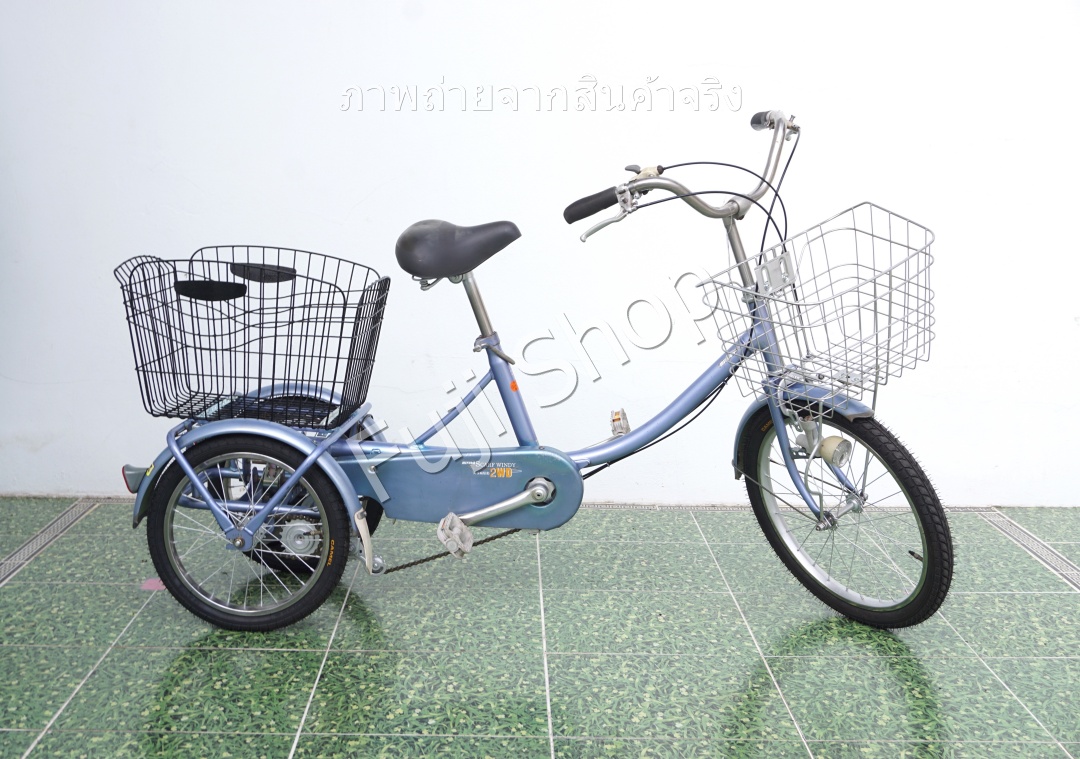 จักรยานสามล้อญี่ปุ่น - ล้อ 20/16 นิ้ว - มีเกียร์ - Miyata - สีเงิน [จักรยานมือสอง]