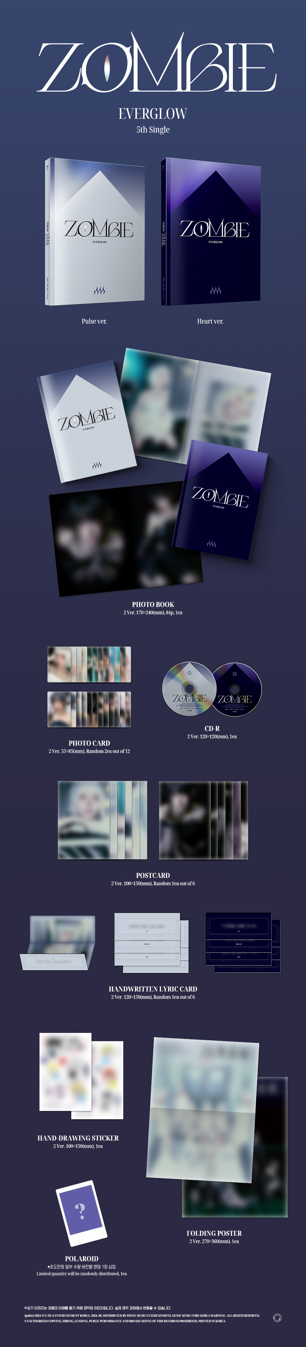 [PRE-ORDER] EVERGLOW - 5th Single Album "ZOMBIE"