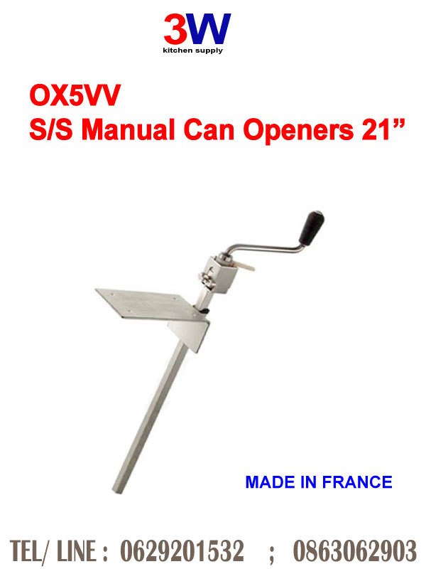 MADE IN FRANCE # OX5VV S/S Manual Can Openers 21"