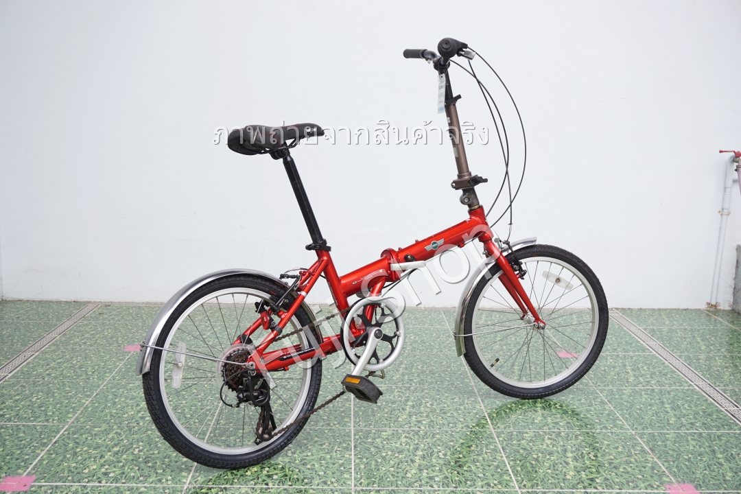 จักรยานพับได้ญี่ปุ่น - ล้อ 20 นิ้ว - มีเกียร์ - อลูมิเนียม - Mini Cooper - สีแดง [จักรยานมือสอง]