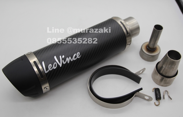 ปลายท่อleovince GP Corsa carbon Evo รหัส 9736 Eปลายยาว รหัส 9739 Eปลายสั้น แท้