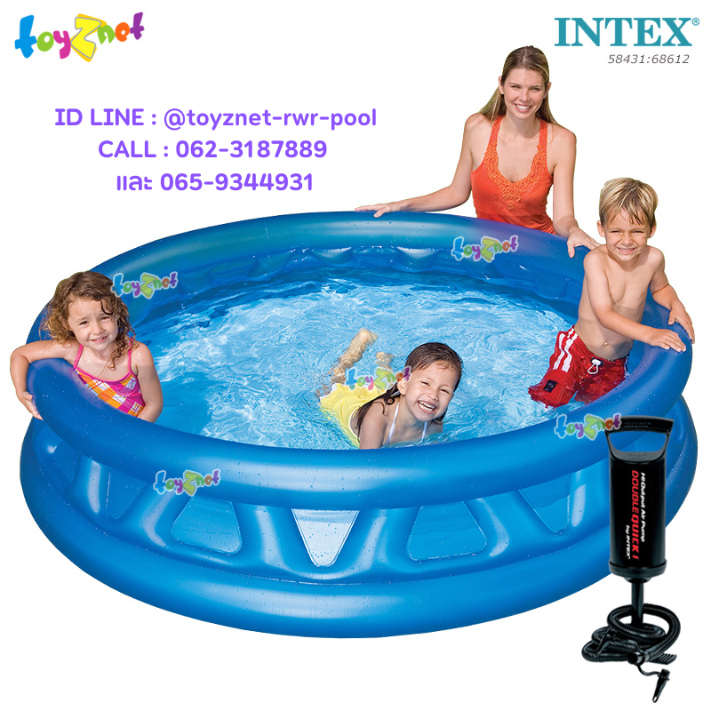 Intex สระเป่าลมซอฟต์ไซด์ 1.88x0.46 ม. no.58431+DQI air pump