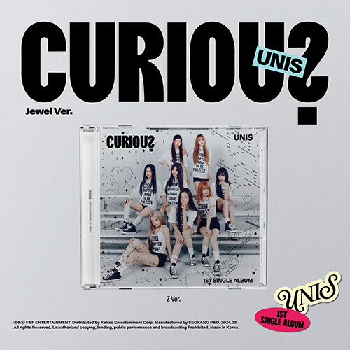 [PRE-ORDER] UNIS - 1st Single Album "CURIOUS" (JEWEL ver.)