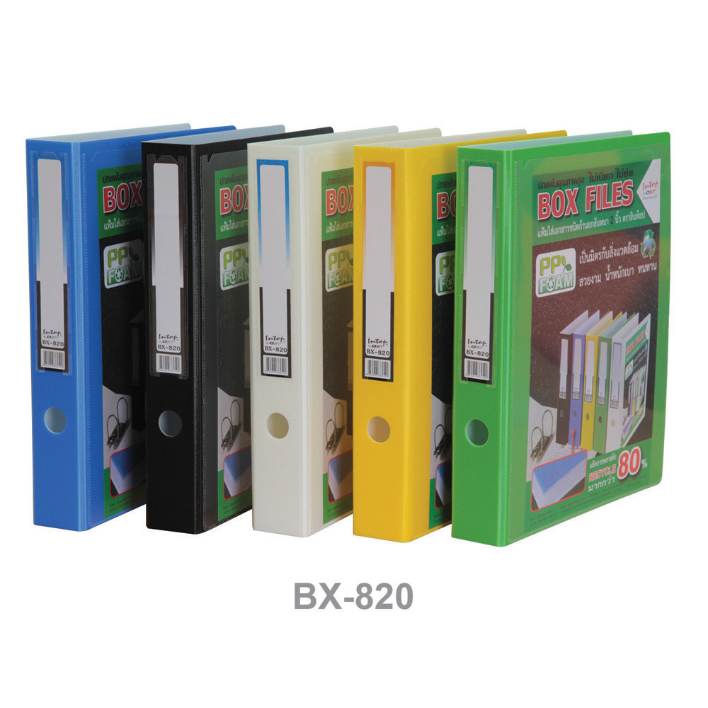 แฟ้มสันกว้าง พีพีโฟม Box File A4