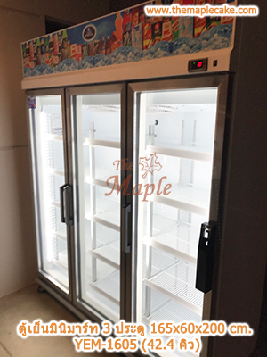 ตู้แช่เครื่องดื่ม 3 ประตู Sanden Intercool รุ่น YEM-1605i